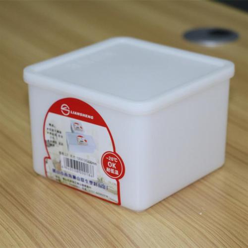 方形保鲜盒食品级冷藏工厂产品产品包装包装盒塑料塑料盒
